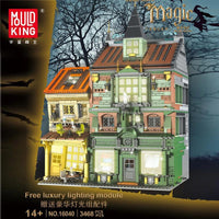 Mould King 16040 The Book Store with Lights with 3468 pieces
