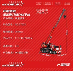 Mould King 17003 All Terrain Piling Platform with 2828 pieces