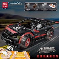 Mould King 18013 RC Hatchback Type R with 587 pieces