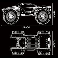 Mould King 18025 RC MK Giant with 405 pieces
