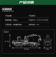 Mould King 19006 RC Pneumatic Forest Machine with 938 pieces
