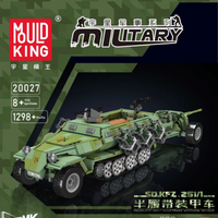 MOULD KING 20027 Semi-tracked Armored Vehicle With Motor with 1298 Pieces
