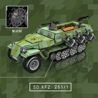 MOULD KING 20027 Semi-tracked Armored Vehicle With Motor with 1298 Pieces
