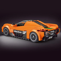 Mould King 27004 McLaren P1 with 306 pieces
