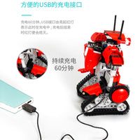 MOULD KING 13001-13004 Robot M2 M1 M3 M4 Set Remote Control with PF
