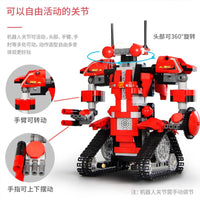 MOULD KING 13001-13004 Robot M2 M1 M3 M4 Set Remote Control with PF
