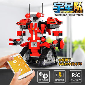 MOULD KING 13001-13004 Robot M2 M1 M3 M4 Set Remote Control with PF