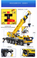 MOULD KING 13107 MOC-0853 Crane Mk II Ultimate 42009 with 2590 Pieces
