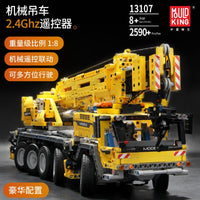 MOULD KING 13107 MOC-0853 Crane Mk II Ultimate 42009 with 2590 Pieces
