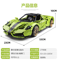 MOULD KING 13074 MOC-46921 Ferrari Enzo-42115 B model with 2790 Pieces
