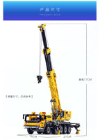 MOULD KING 13107 MOC-0853 Crane Mk II Ultimate 42009 with 2590 Pieces
