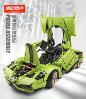 MOULD KING 13074 MOC-46921 Ferrari Enzo-42115 B model with 2790 Pieces
