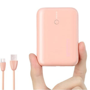 MOVE SPEED Portable Charger Mini Cute Power Bank 10000mAh 22.5W (YSPBQ10-22)