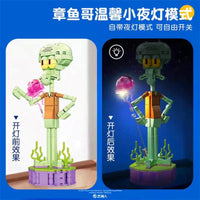 SEMBO 612200 SpongeBob Squidward Tentacles with 251 Pieces
