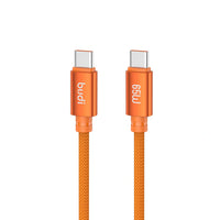 sky Budi DC271TT15 1.5m 65W Type-C to C Cable
