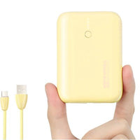 MOVE SPEED Portable Charger Mini Cute Power Bank 10000mAh 22.5W (YSPBQ10-22)
