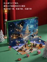 MOULD KING 10164 Christmas Countdown Calendar Blind Box Poke Fun with 694 Pieces
