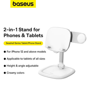 Baseus Seashell Series Tablet / Phone Stand-Moon White