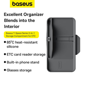 Baseus T-Space Series 2-in-1 Storage Compartment for ETC