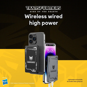 Transformers TF-D01 Wireless Magnetic Power Bank 5000mAh 20W