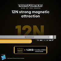 Transformers TF-D01 Wireless Magnetic Power Bank 5000mAh 20W
