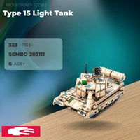 SEMBO 203111 Type 15 Light Tank with 323 Pieces
