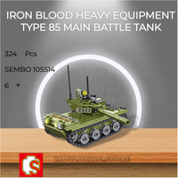 SEMBO 105514 Iron Blood Heavy Equipment Type 85 Main Battle Tank with 324 Pieces
