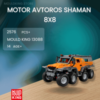 MOULD KING 13088 Motor Avtoros Shaman 8×8 with 2576 Pieces
