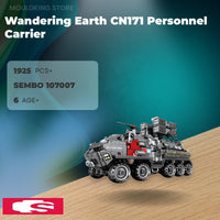 SEMBO 107007 Wandering Earth CN171 Personnel Carrier with 1925 Pieces
