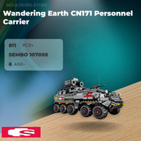 SEMBO 107005 Wandering Earth CN171 Personnel Carrier with 811 Pieces
