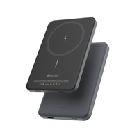 iQuick Magnetic Wireless Fast Charge Power Bank 5000mAh 19.25W
