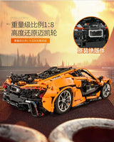 MOULD KING 13090S MOC-16915 McLaren P1 hypercar 1:8 with 3228 Pieces
