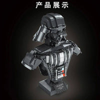 MOULD KING 21020 Darth Vader Bust Sculpture with 936 pieces
