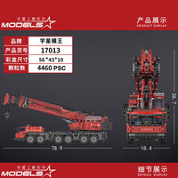 MOULDKING 17013 Grove Mobile Crane with RC with 4460 pieces
