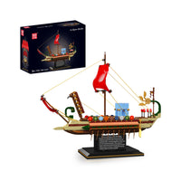 Mould King 10156 Roman Imperium Warship Building Set | 1,466 Pcs
