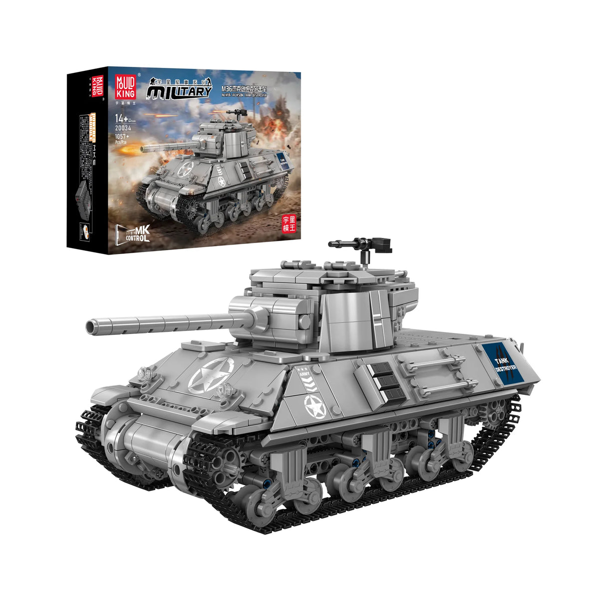 Mould King 20034 Pershing Heavy Tank Building Set | 1,057 Pcs ...