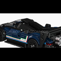 Mould King 27094 Zonda R Evo Supercar Building Set | 447 Pcs
