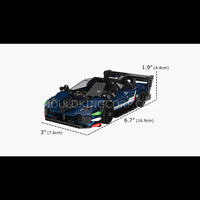 Mould King 27094 Zonda R Evo Supercar Building Set | 447 Pcs
