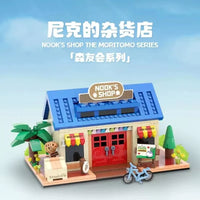 JIESTAR Small Angle JD034-JD036 three sets Animal Crossing Building Block 889 pcs
