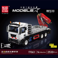 Mould King 17063 No Truck Mounted Crane Building Block Toy 2530pcs
