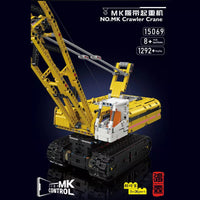 Mould King 15069 Yellow Crawler Crane Building Blocks with Motor Creator Toys
