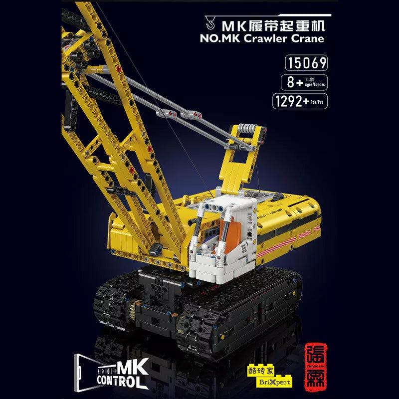 Mould King 15069 Yellow Crawler Crane Building Blocks with Motor Creator Toys