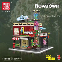 Mould King 16056 No Flower Shop Building Block 2291 pcs
