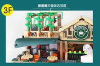 SEMBO 601093 Aroma Coffee Shop Modular Building
