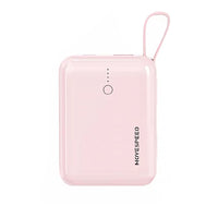 MOVE SPEED YSPBQ10Plus Portable Charger Mini Cute Power Bank 10000mAh 22.5W (CCC Certified)
