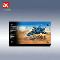 Display King - Display plaque for LEGO NINJAGO® Jay's Storm Fighter 70668
